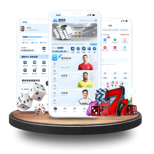 188bet体育体育APP安卓Android手机版